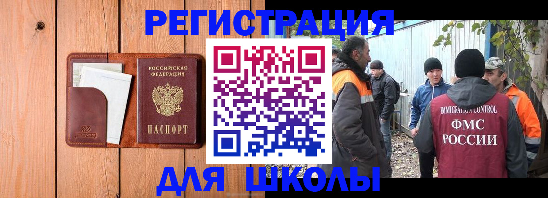 форма 3 в Кемерово